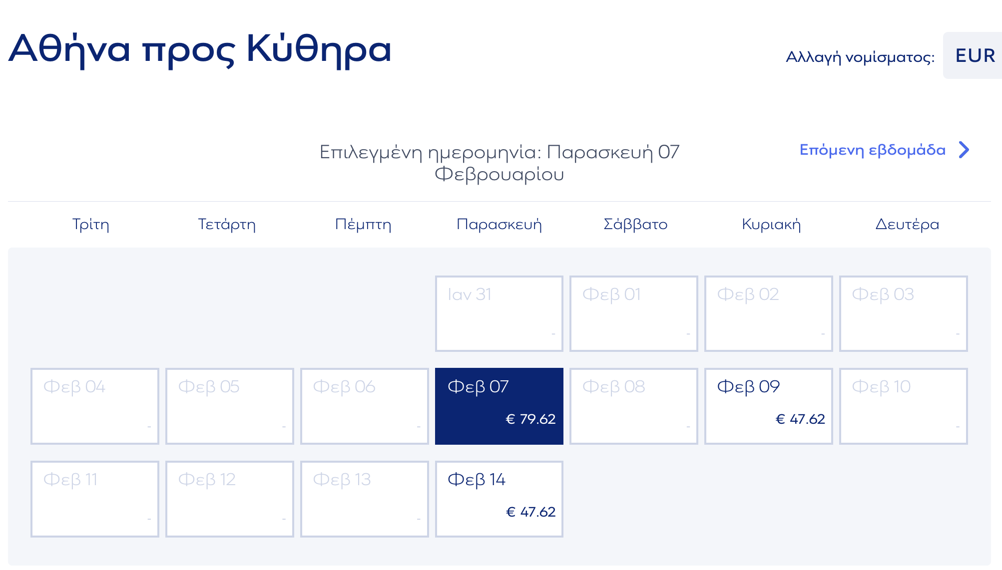 Screenshot 2025 02 05 at 3.24.46 PM